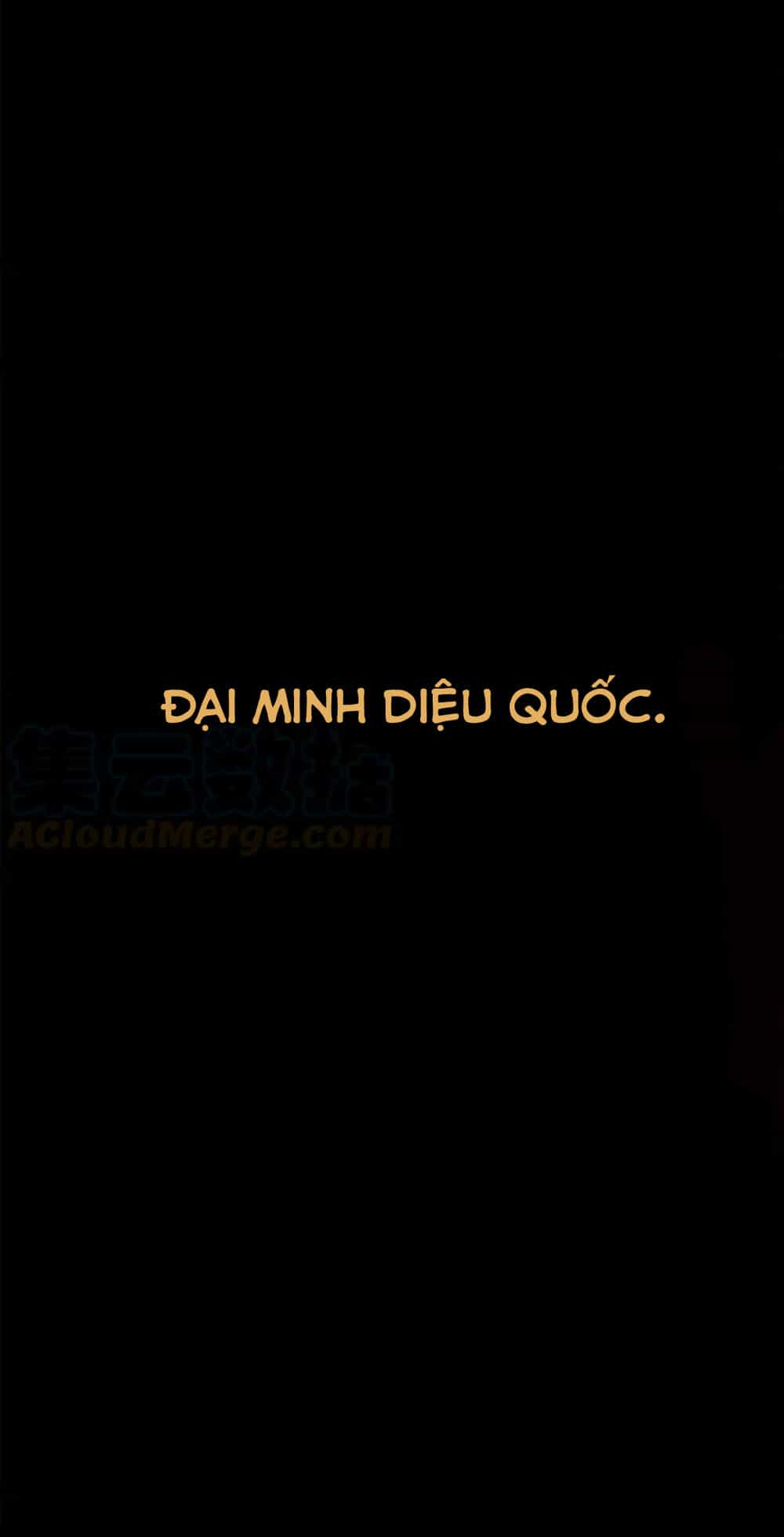 Khúc Bi Ca Của Thược Dược - Bất Hoàn Khúc - Chương 0 - ảnh 20
