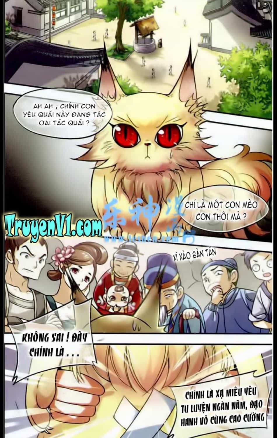 Khuynh Ngã Nhất Sinh Nhất Thế Luyến - Chương 1 - ảnh 15