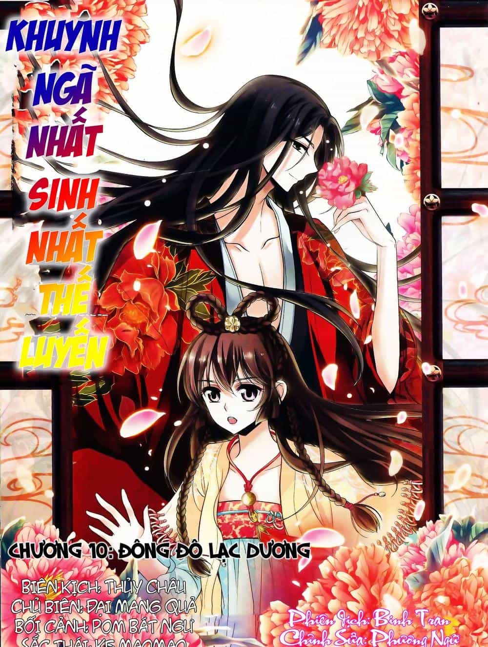 Khuynh Ngã Nhất Sinh Nhất Thế Luyến - Chương 10 - ảnh 2