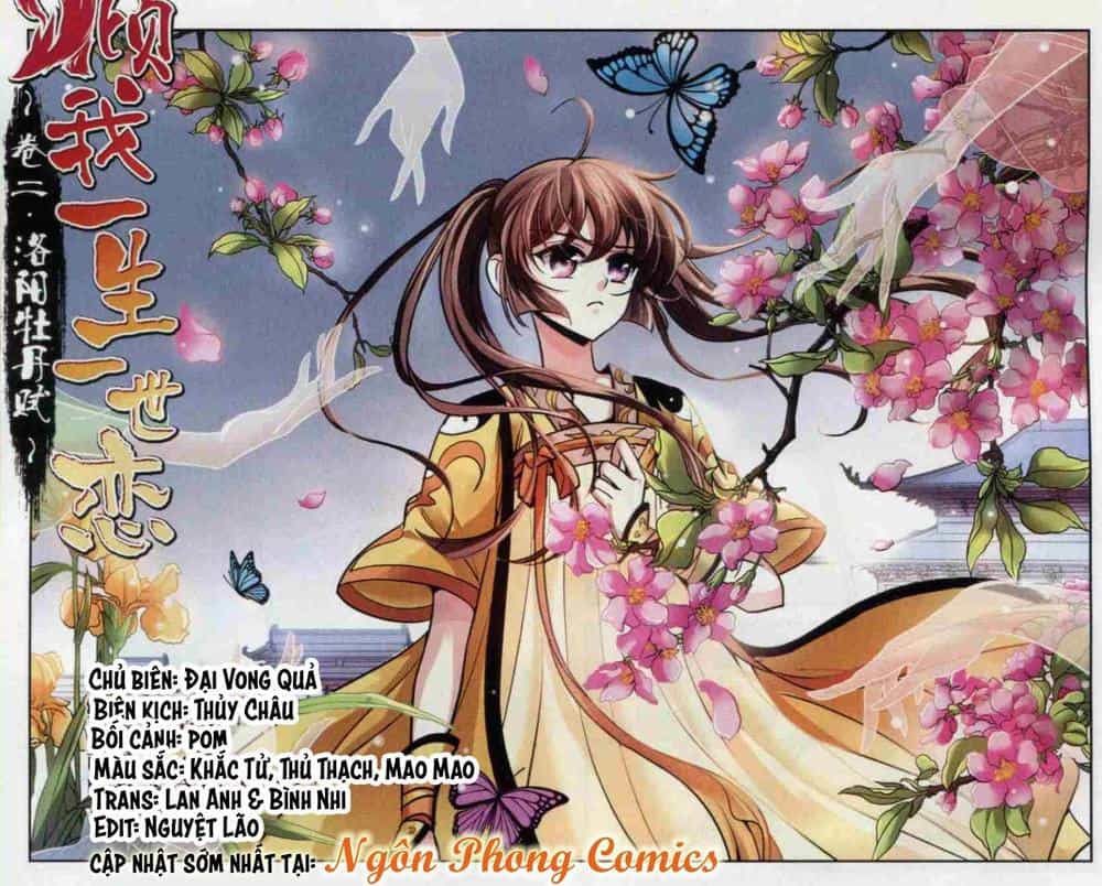 Khuynh Ngã Nhất Sinh Nhất Thế Luyến - Chương 14 - ảnh 2