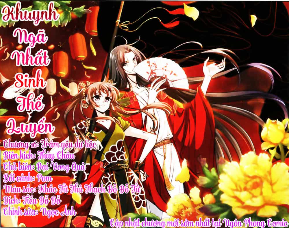 Khuynh Ngã Nhất Sinh Nhất Thế Luyến - Chương 16 - ảnh 2