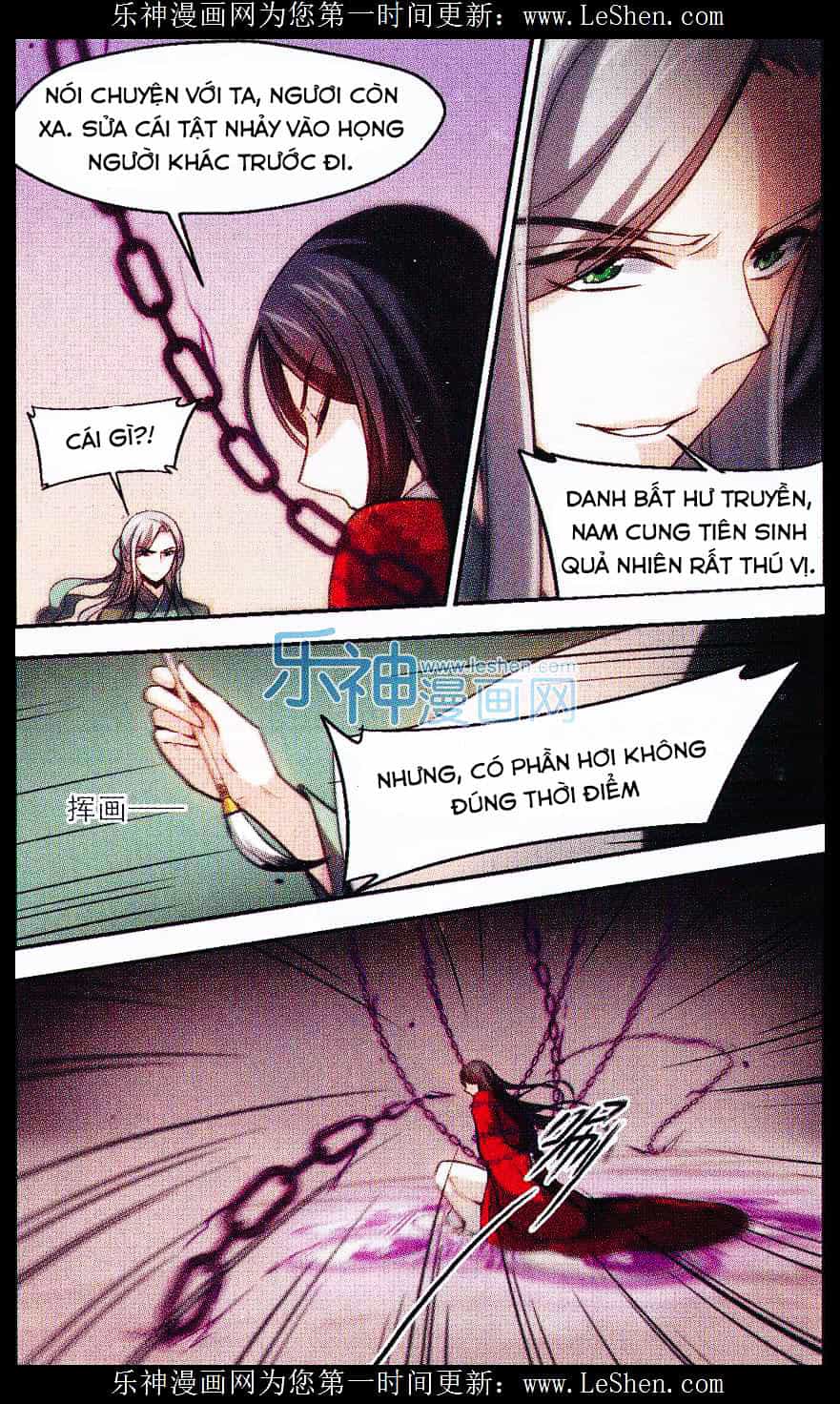 Khuynh Ngã Nhất Sinh Nhất Thế Luyến - Chương 24 - ảnh 21