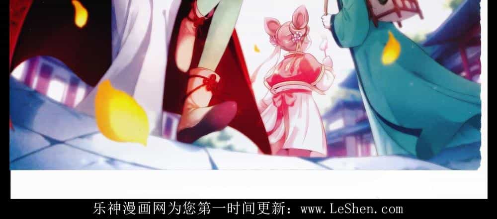 Khuynh Ngã Nhất Sinh Nhất Thế Luyến - Chương 27 - ảnh 3