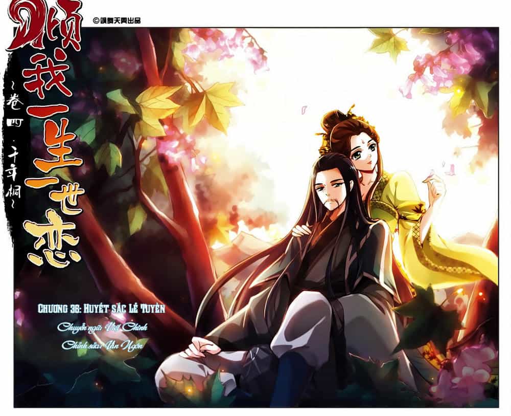 Khuynh Ngã Nhất Sinh Nhất Thế Luyến - Chương 36 - ảnh 1