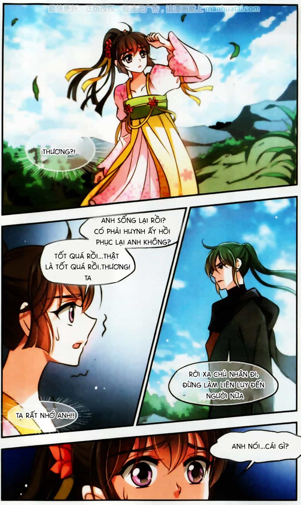 Khuynh Ngã Nhất Sinh Nhất Thế Luyến - Chương 51 - ảnh 14