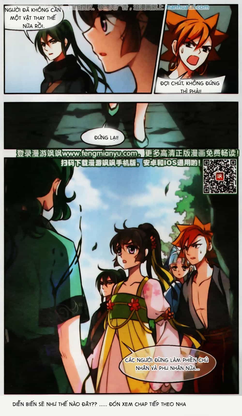 Khuynh Ngã Nhất Sinh Nhất Thế Luyến - Chương 51 - ảnh 24