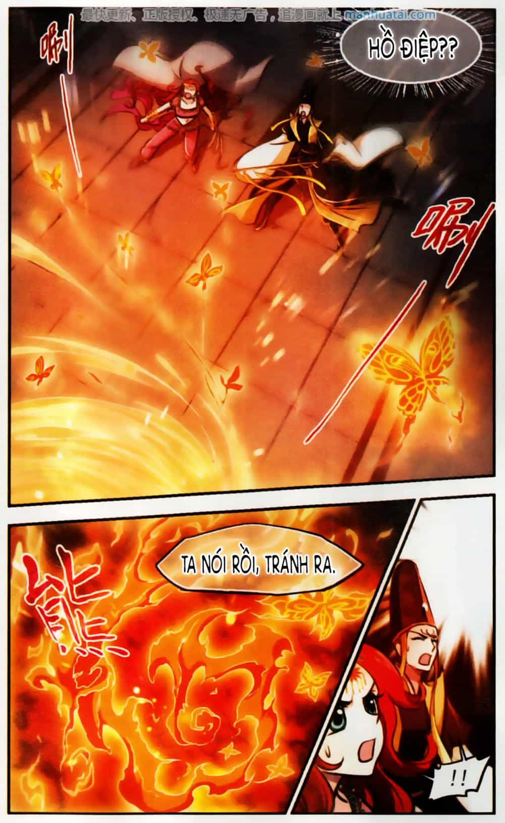 Khuynh Ngã Nhất Sinh Nhất Thế Luyến - Chương 56 - ảnh 10