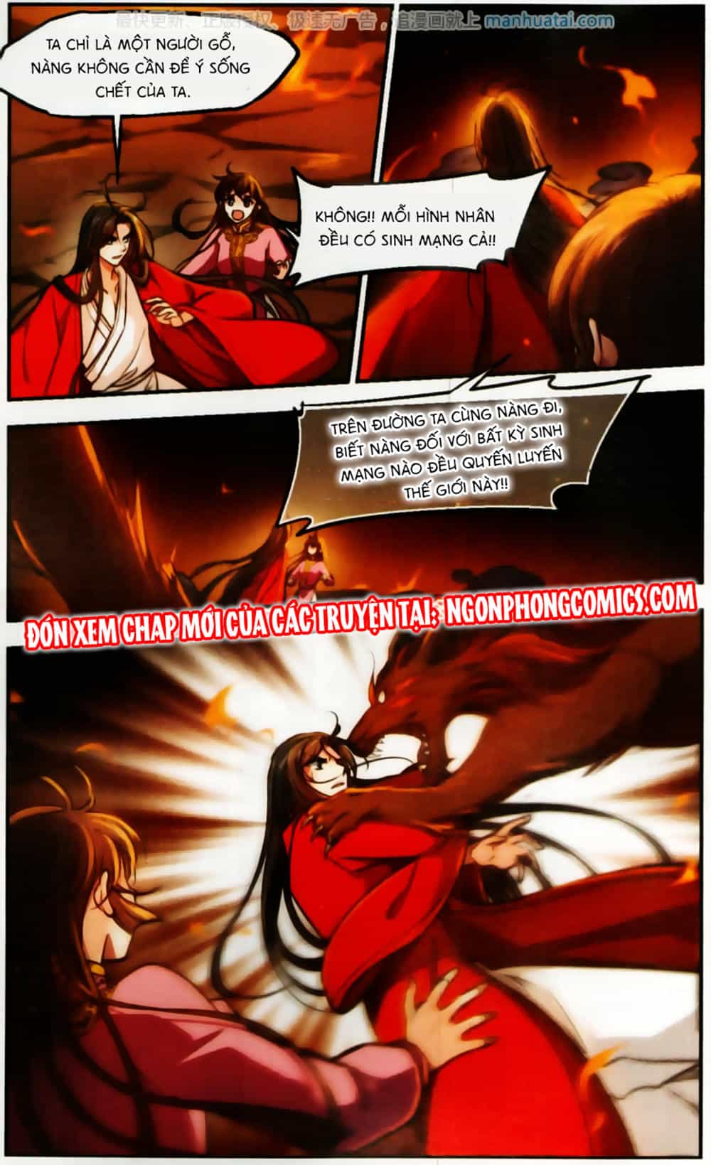 Khuynh Ngã Nhất Sinh Nhất Thế Luyến - Chương 58 - ảnh 23