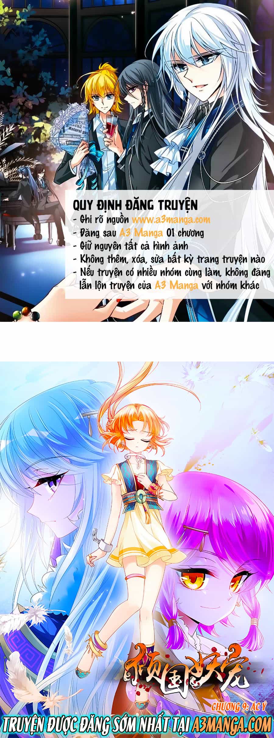 Khuynh Quốc Yêu Sủng - Chương 9.1 - ảnh 1