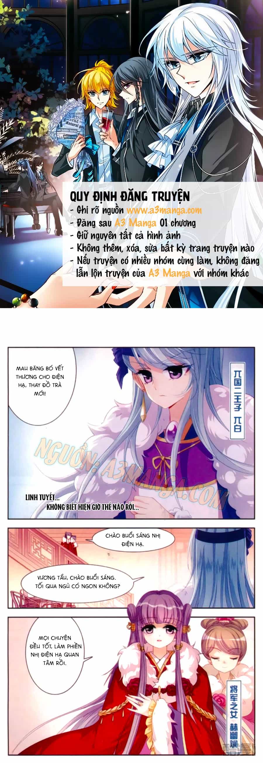 Khuynh Quốc Yêu Sủng - Chương 10 - ảnh 2