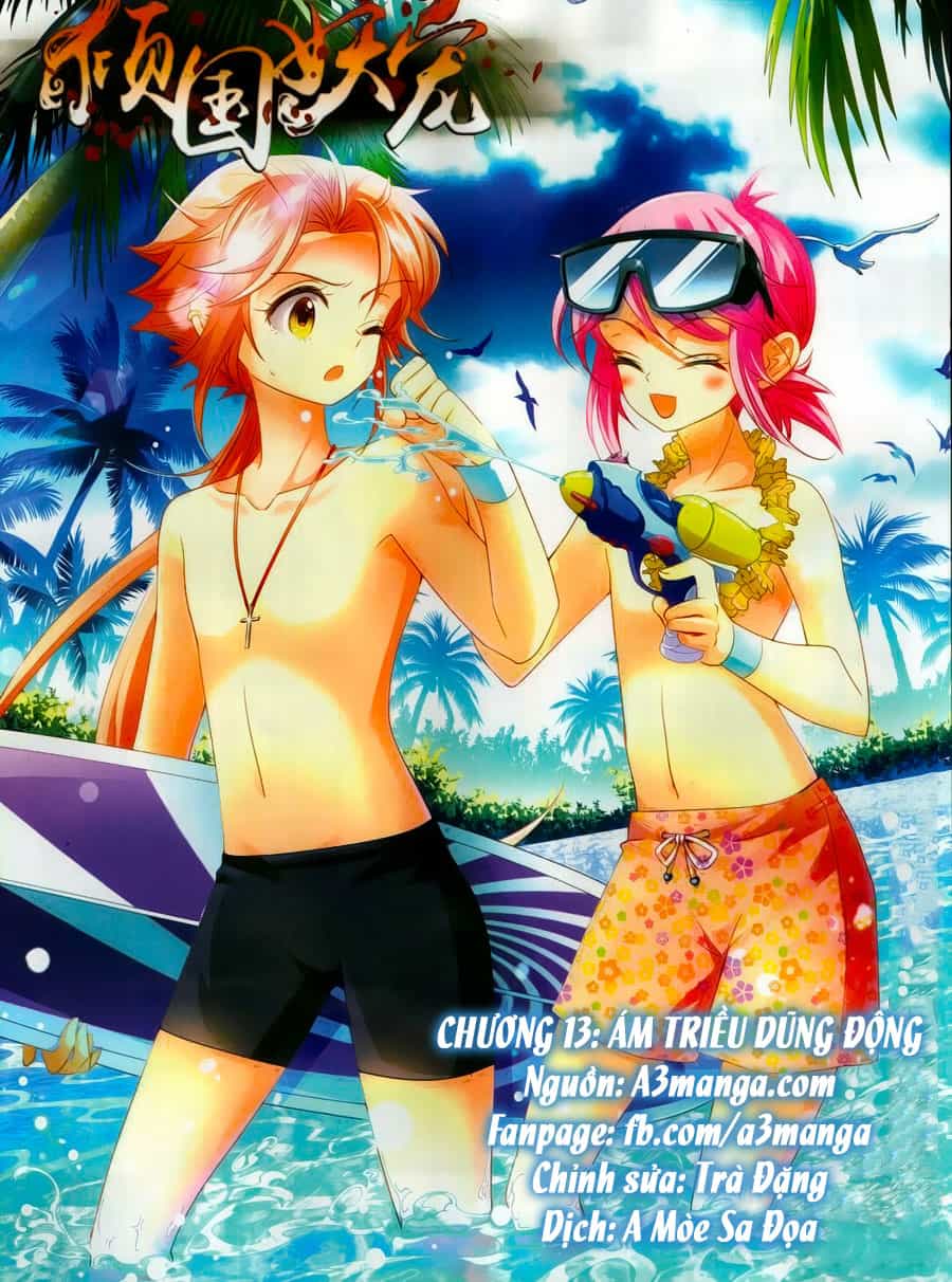 Khuynh Quốc Yêu Sủng - Chương 13 - ảnh 1