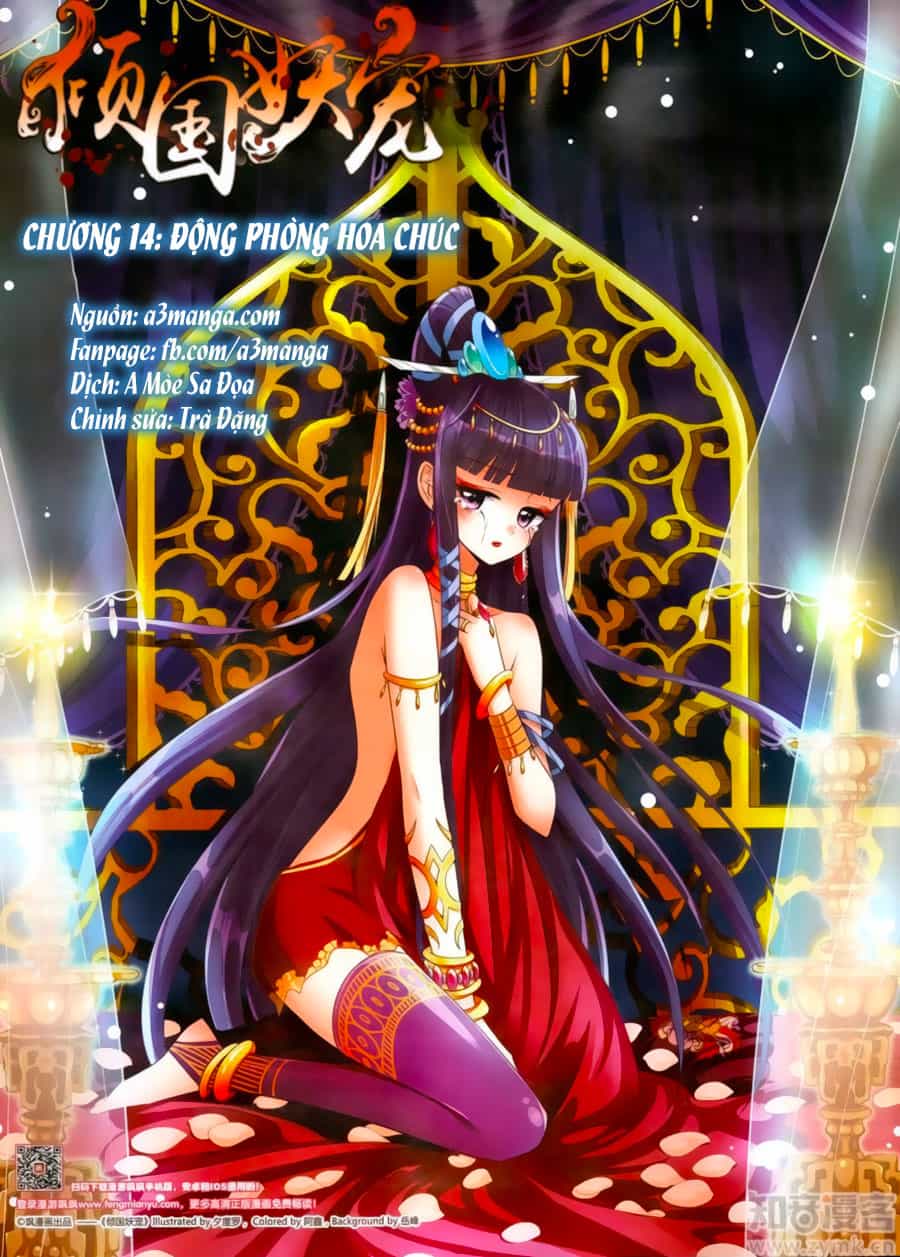 Khuynh Quốc Yêu Sủng - Chương 14.1 - ảnh 1