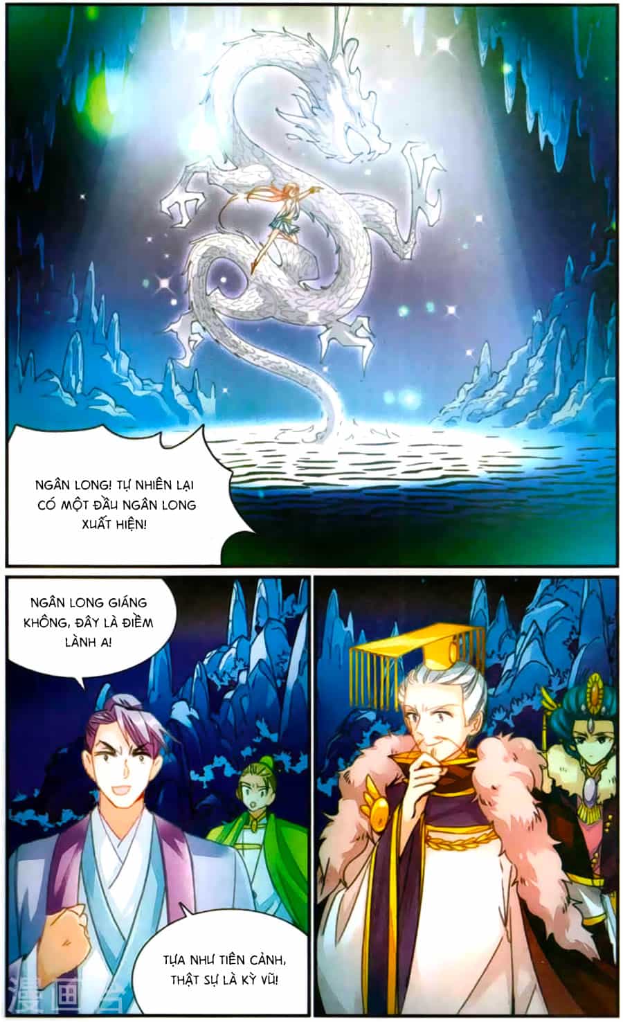 Khuynh Quốc Yêu Sủng - Chương 25 - ảnh 5