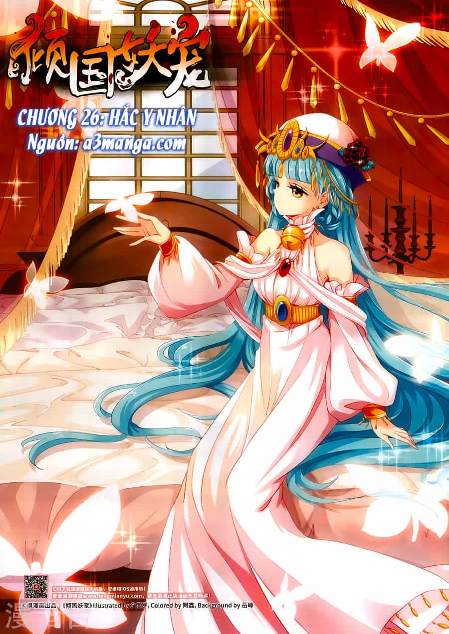 Khuynh Quốc Yêu Sủng - Chương 26 - ảnh 2