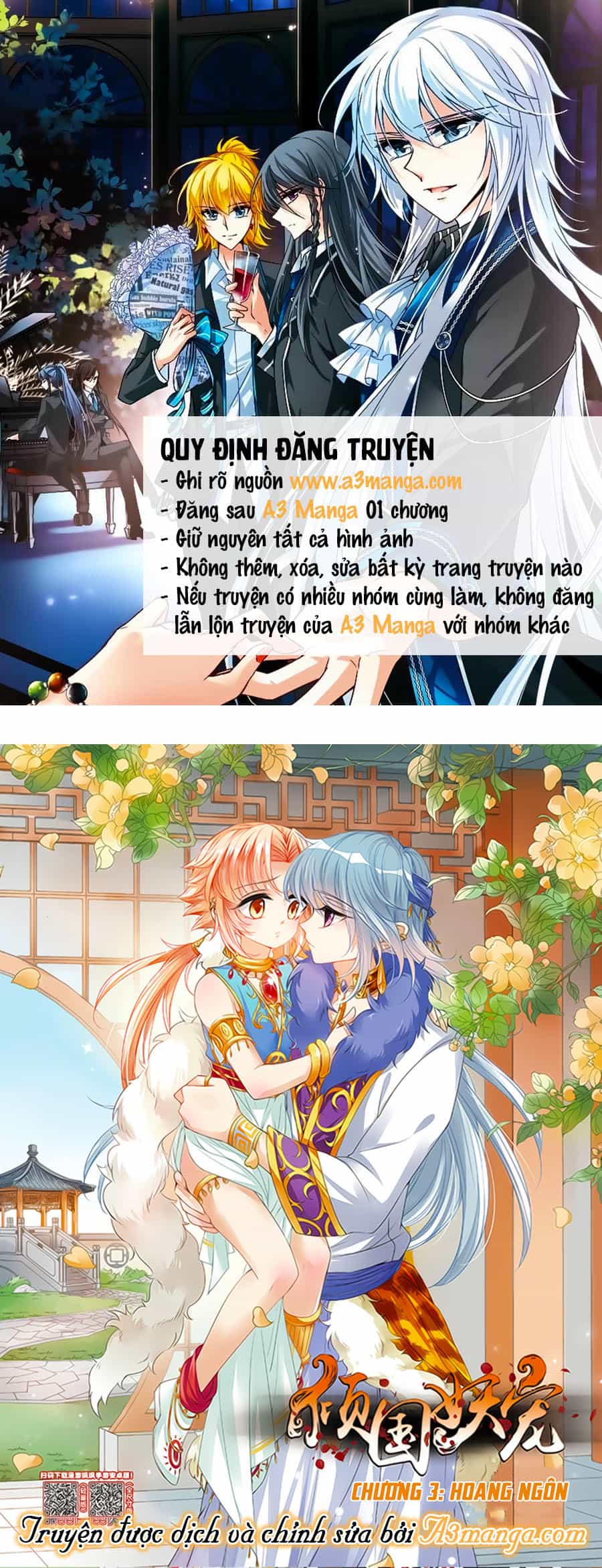 Khuynh Quốc Yêu Sủng - Chương 3.1 - ảnh 1