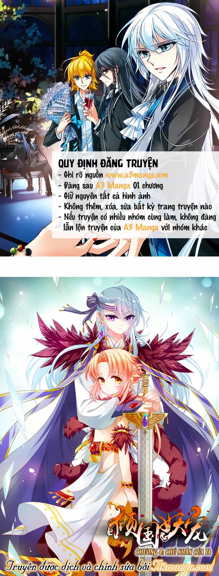 Khuynh Quốc Yêu Sủng - Chương 4.1 - ảnh 1