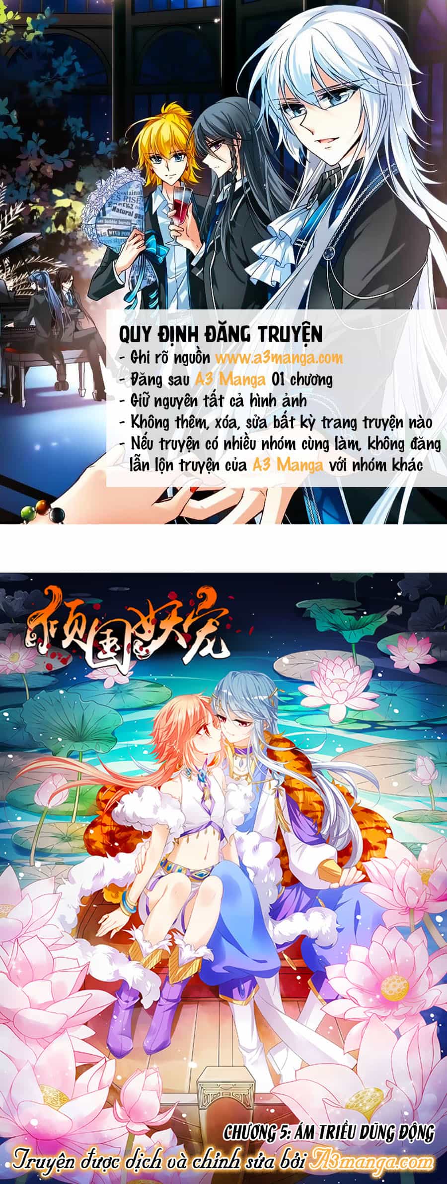 Khuynh Quốc Yêu Sủng - Chương 5.1 - ảnh 1