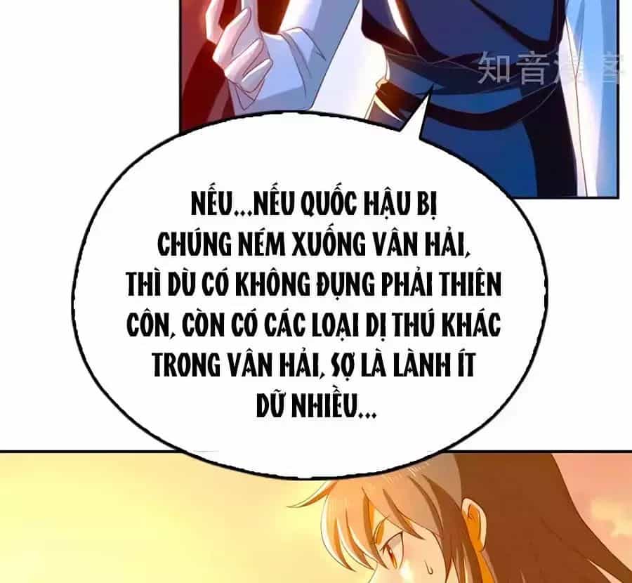 Khuynh Thành Cuồng Phi Của Tà Vương - Chương 100 - ảnh 38