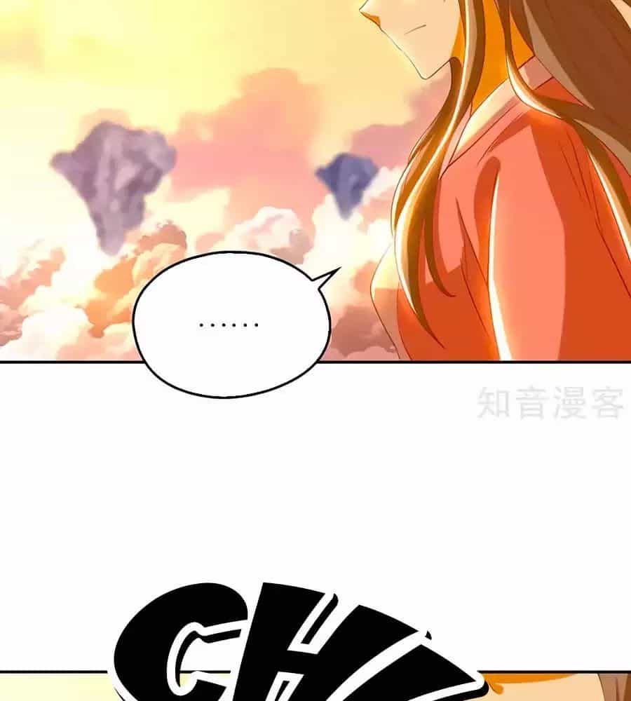 Khuynh Thành Cuồng Phi Của Tà Vương - Chương 100 - ảnh 39