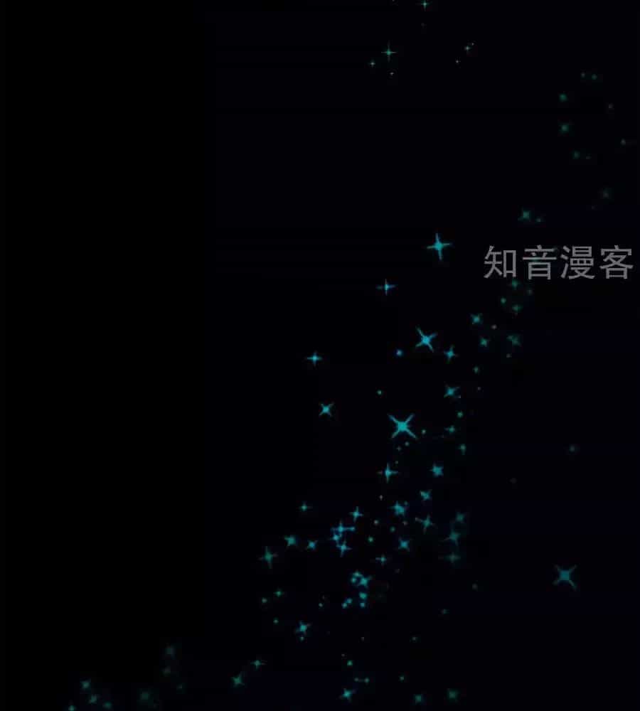 Khuynh Thành Cuồng Phi Của Tà Vương - Chương 102 - ảnh 2