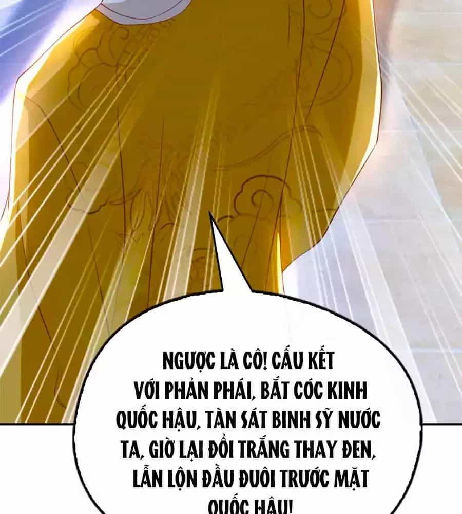 Khuynh Thành Cuồng Phi Của Tà Vương - Chương 103 - ảnh 21