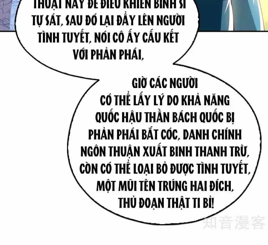 Khuynh Thành Cuồng Phi Của Tà Vương - Chương 103 - ảnh 45