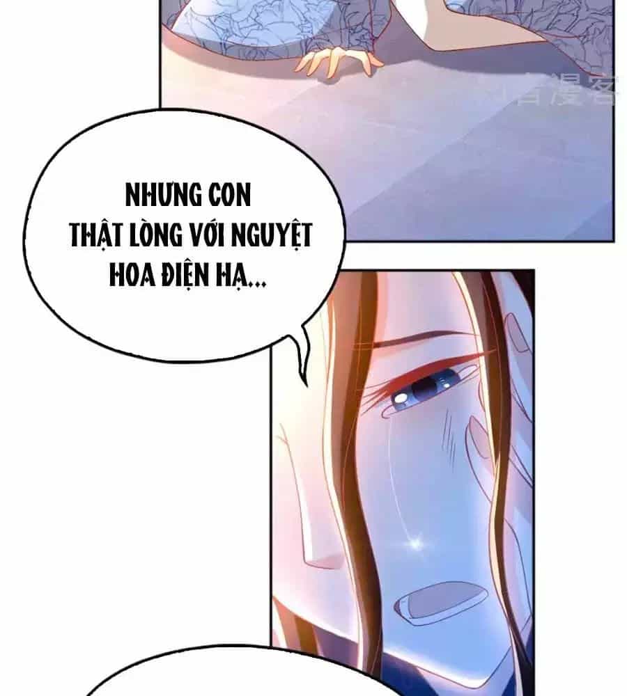 Khuynh Thành Cuồng Phi Của Tà Vương - Chương 103 - ảnh 54