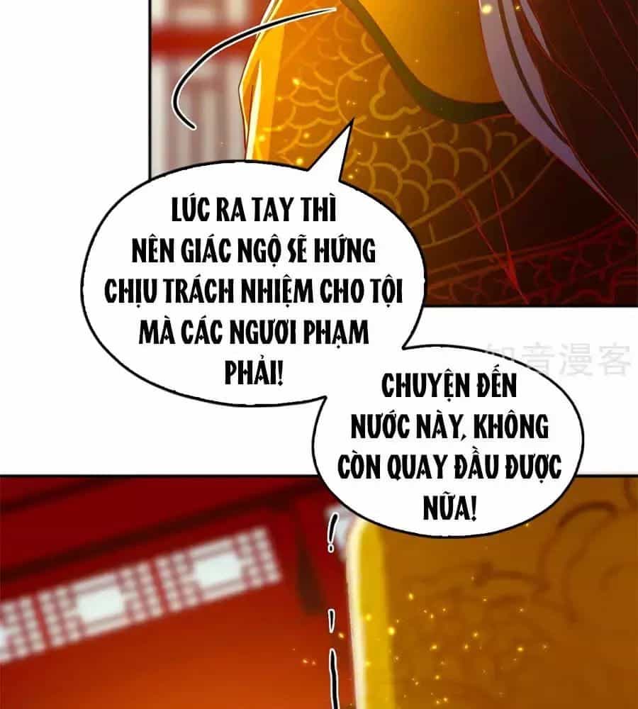Khuynh Thành Cuồng Phi Của Tà Vương - Chương 104 - ảnh 10