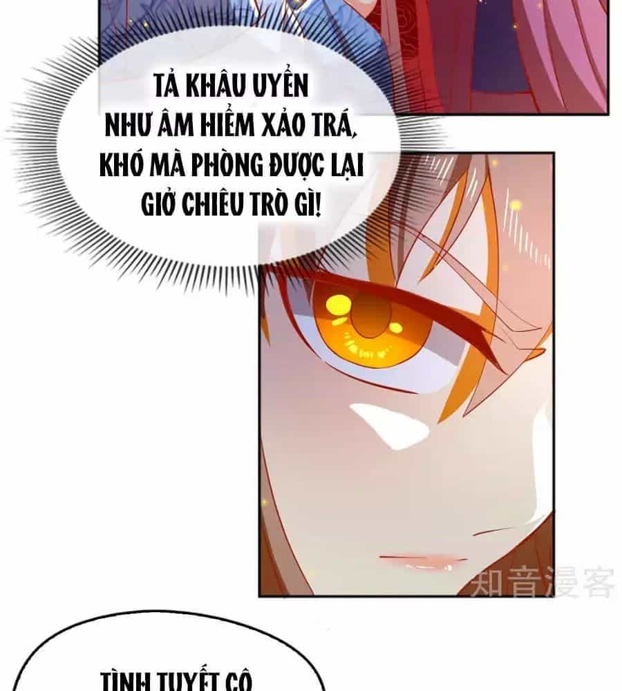 Khuynh Thành Cuồng Phi Của Tà Vương - Chương 104 - ảnh 2
