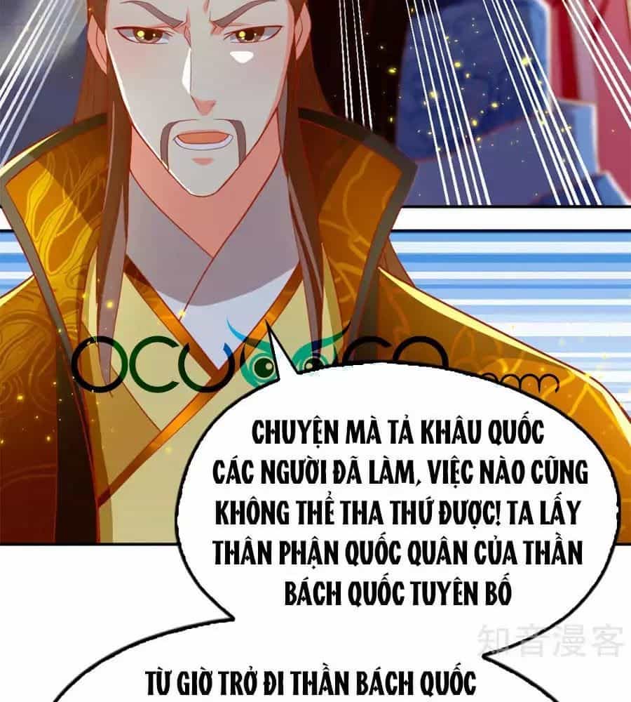 Khuynh Thành Cuồng Phi Của Tà Vương - Chương 104 - ảnh 5