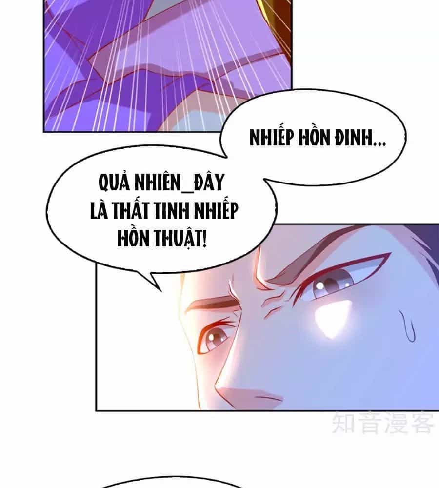 Khuynh Thành Cuồng Phi Của Tà Vương - Chương 105 - ảnh 18