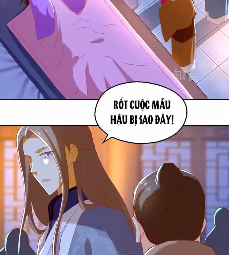 Khuynh Thành Cuồng Phi Của Tà Vương - Chương 105 - ảnh 2
