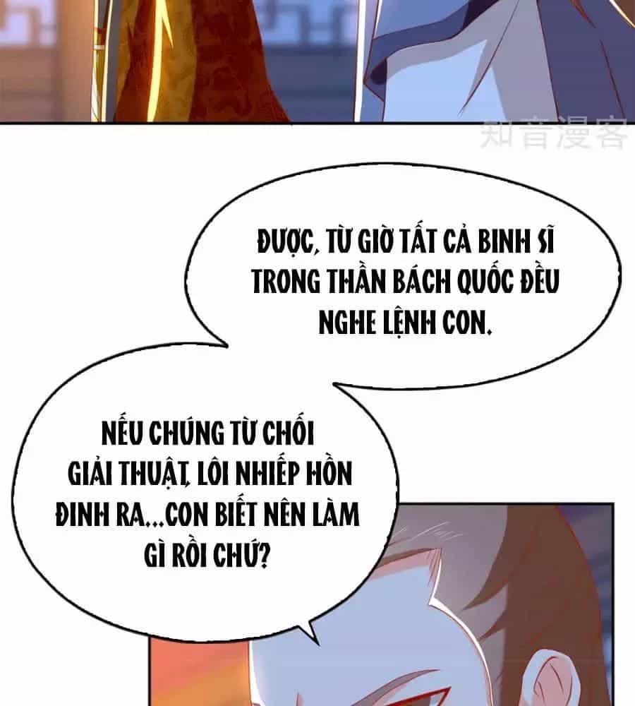 Khuynh Thành Cuồng Phi Của Tà Vương - Chương 105 - ảnh 28