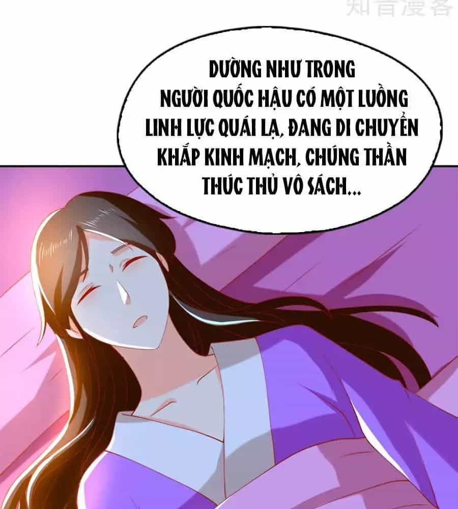 Khuynh Thành Cuồng Phi Của Tà Vương - Chương 105 - ảnh 4