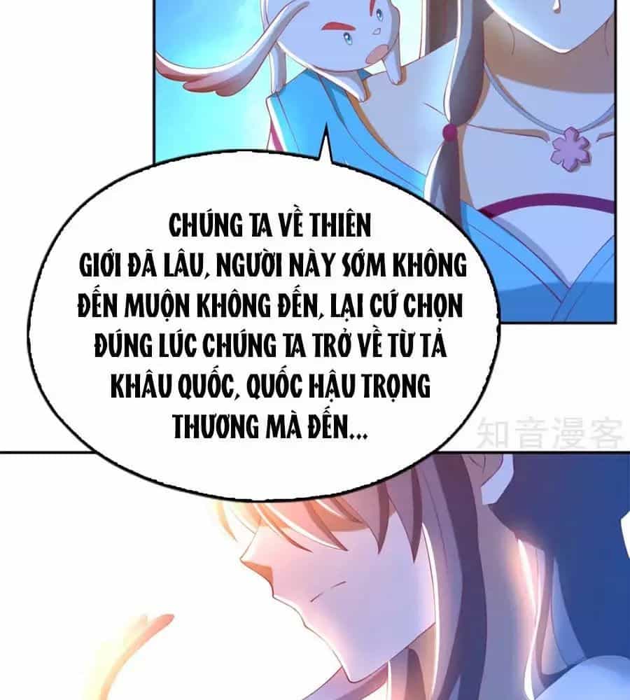 Khuynh Thành Cuồng Phi Của Tà Vương - Chương 105 - ảnh 46