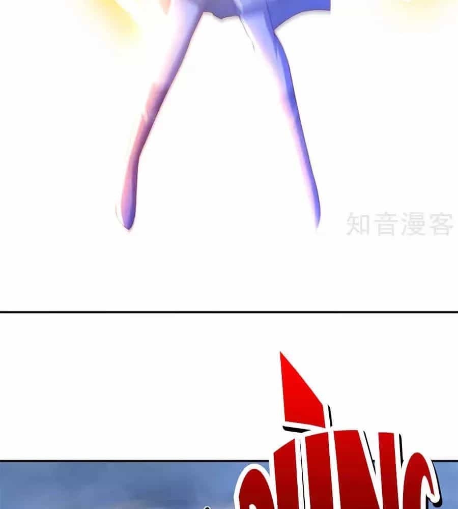 Khuynh Thành Cuồng Phi Của Tà Vương - Chương 108 - ảnh 33