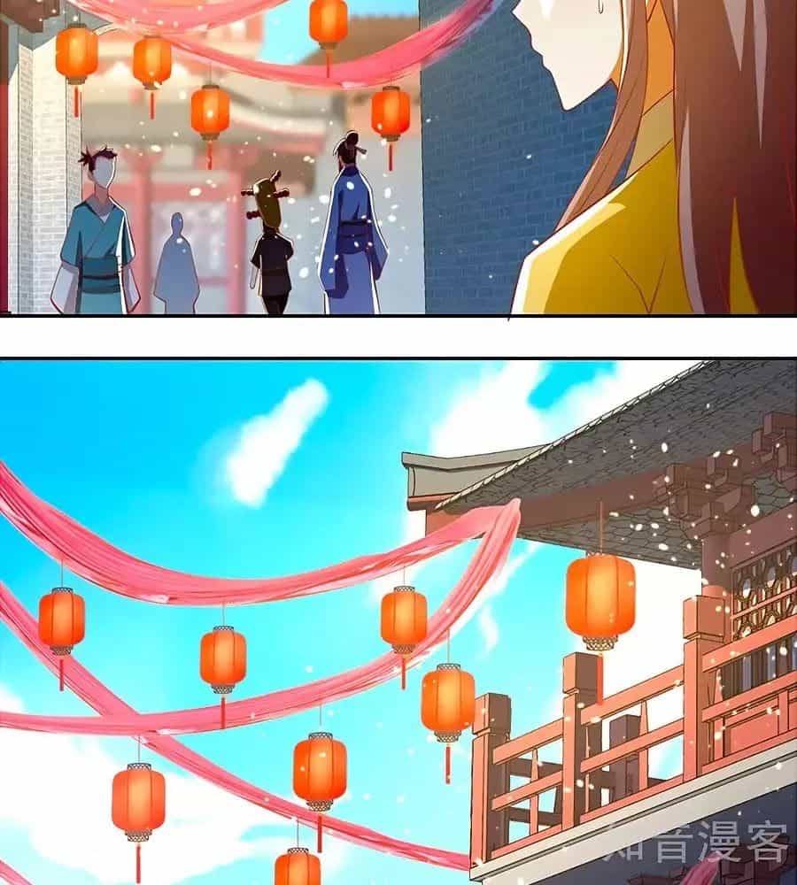 Khuynh Thành Cuồng Phi Của Tà Vương - Chương 109 - ảnh 48