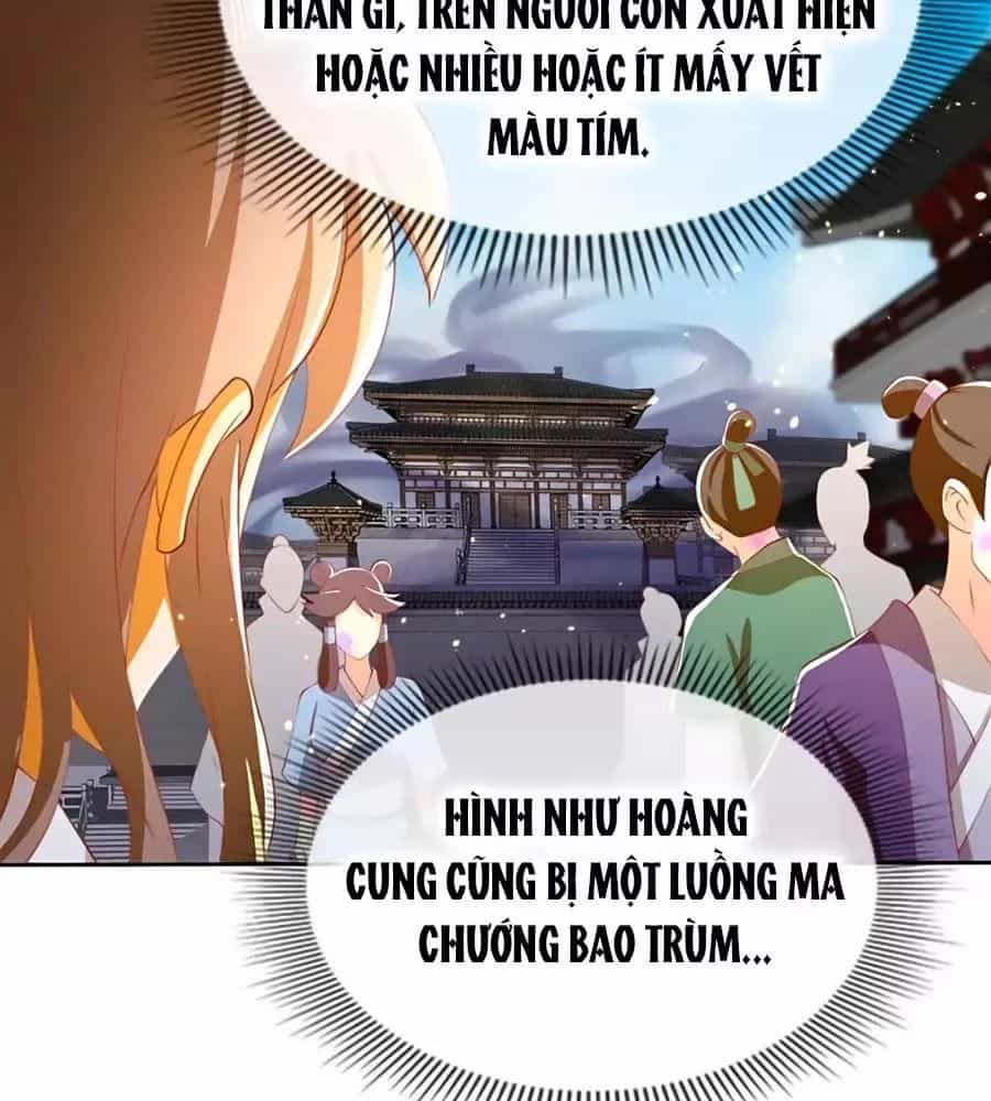 Khuynh Thành Cuồng Phi Của Tà Vương - Chương 110 - ảnh 12