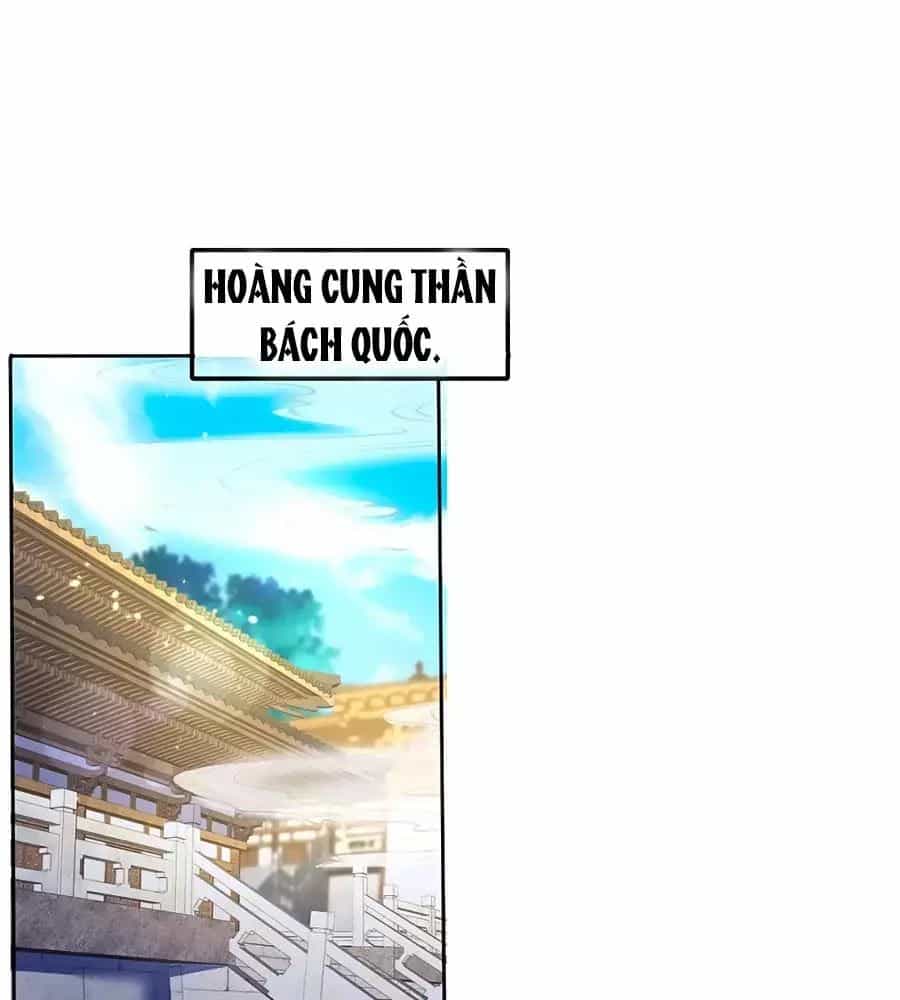 Khuynh Thành Cuồng Phi Của Tà Vương - Chương 110 - ảnh 15