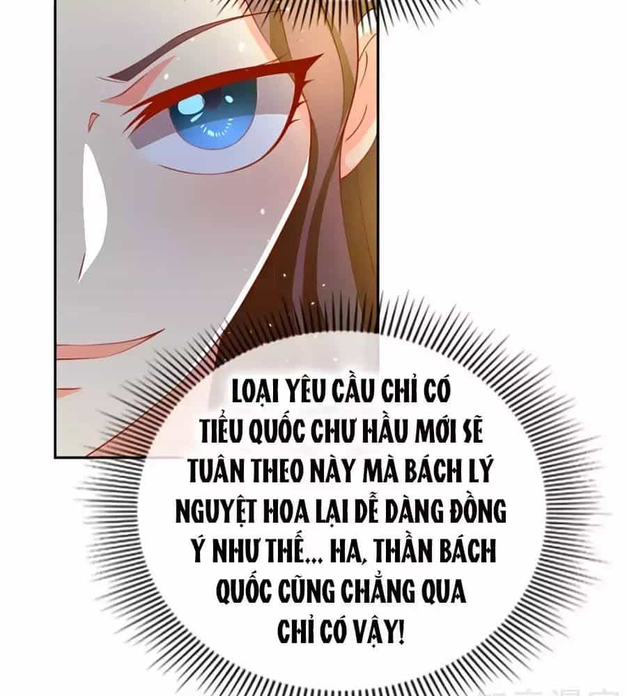 Khuynh Thành Cuồng Phi Của Tà Vương - Chương 111 - ảnh 13
