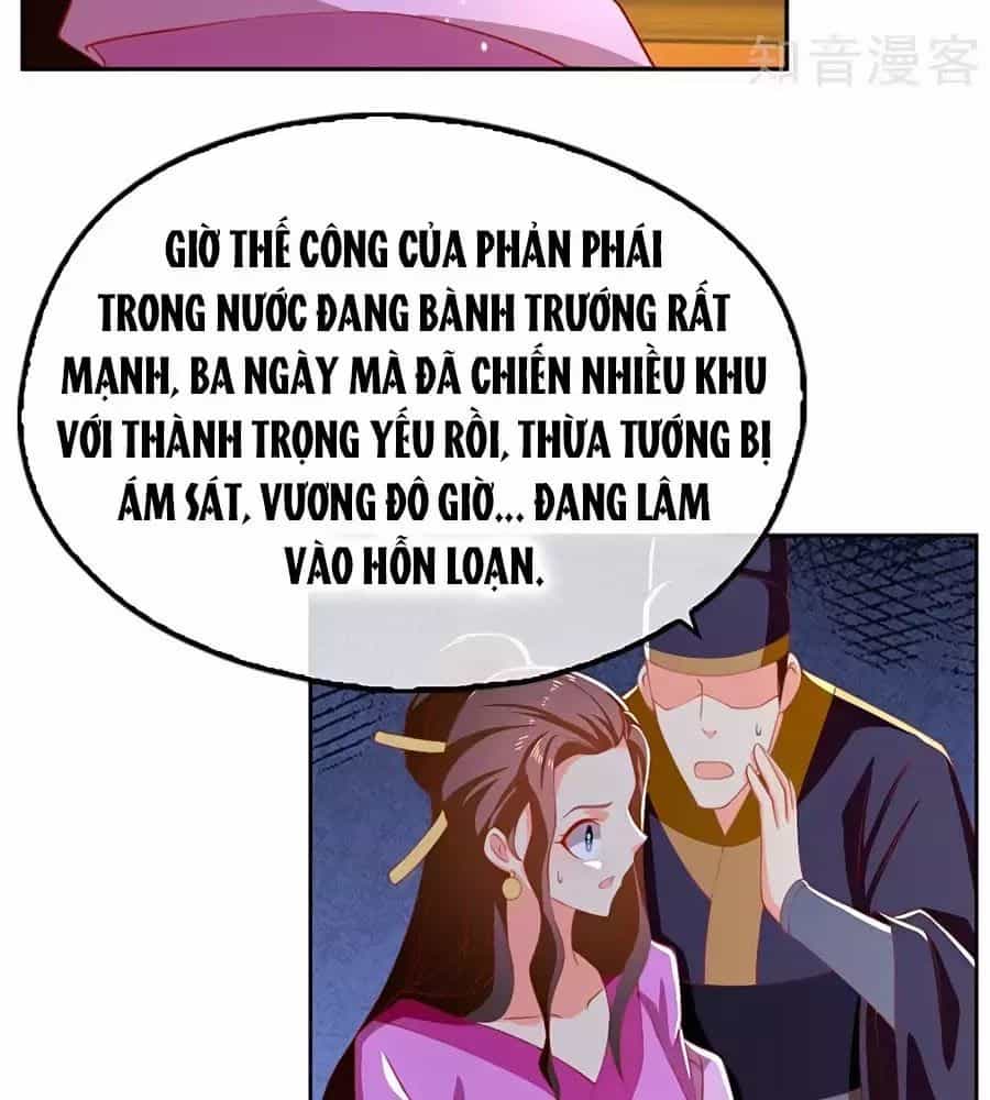 Khuynh Thành Cuồng Phi Của Tà Vương - Chương 111 - ảnh 17