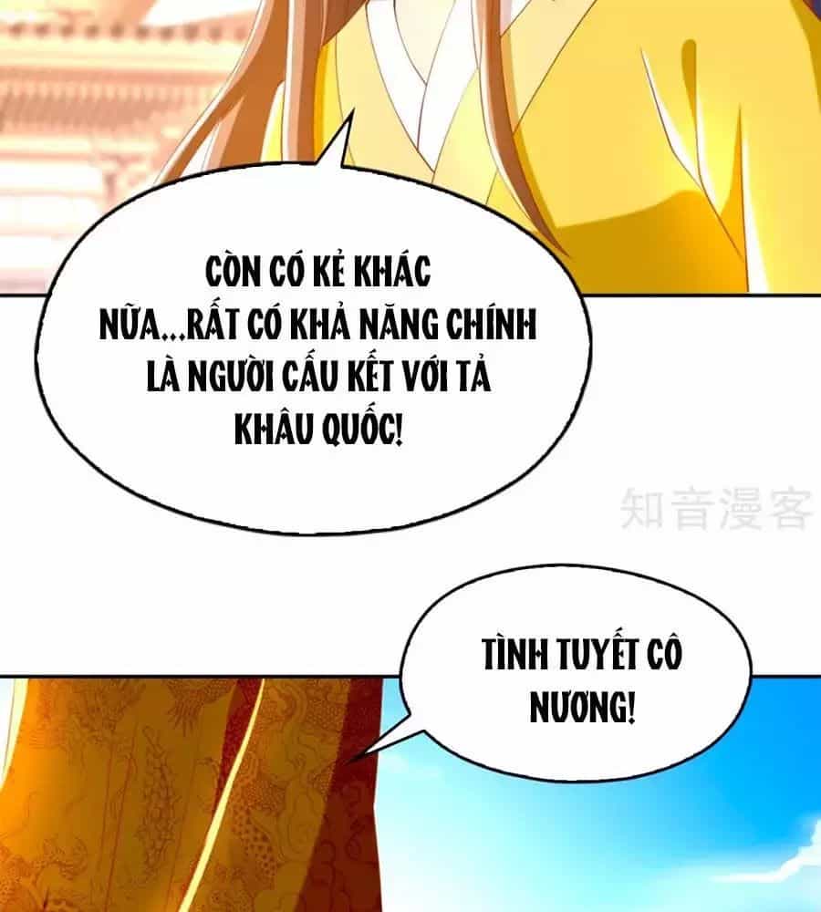 Khuynh Thành Cuồng Phi Của Tà Vương - Chương 112 - ảnh 19