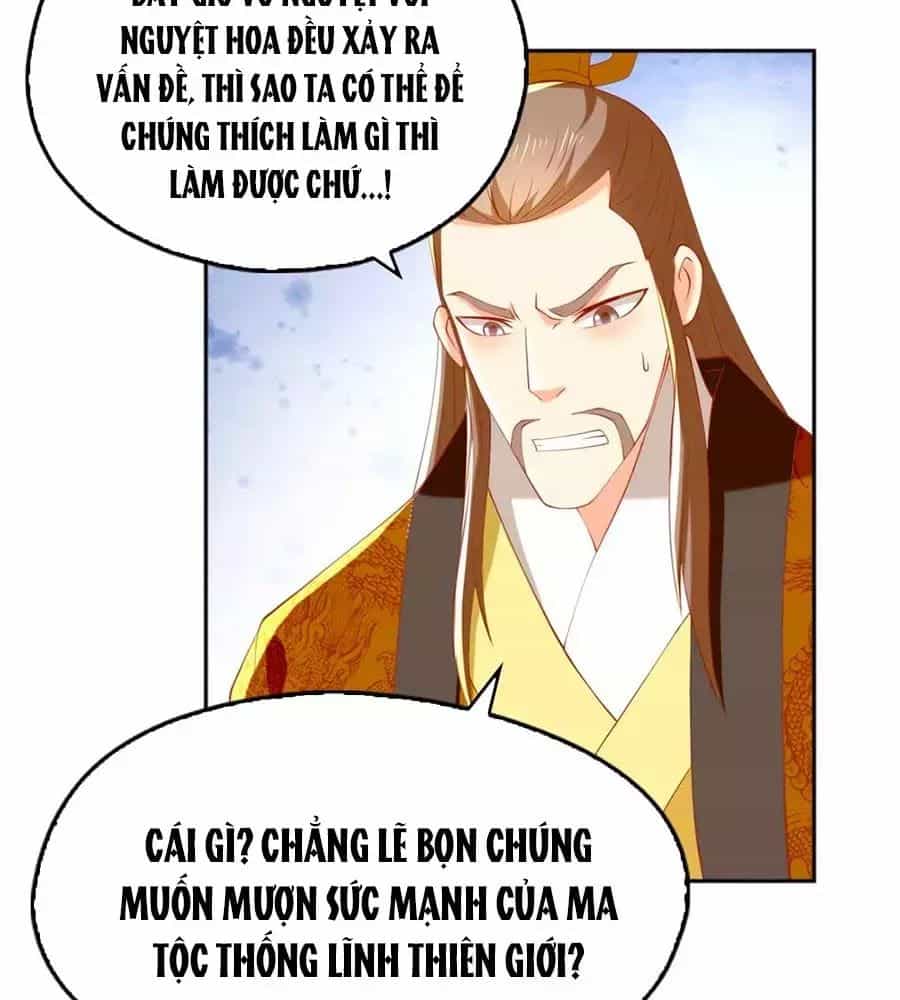 Khuynh Thành Cuồng Phi Của Tà Vương - Chương 112 - ảnh 26