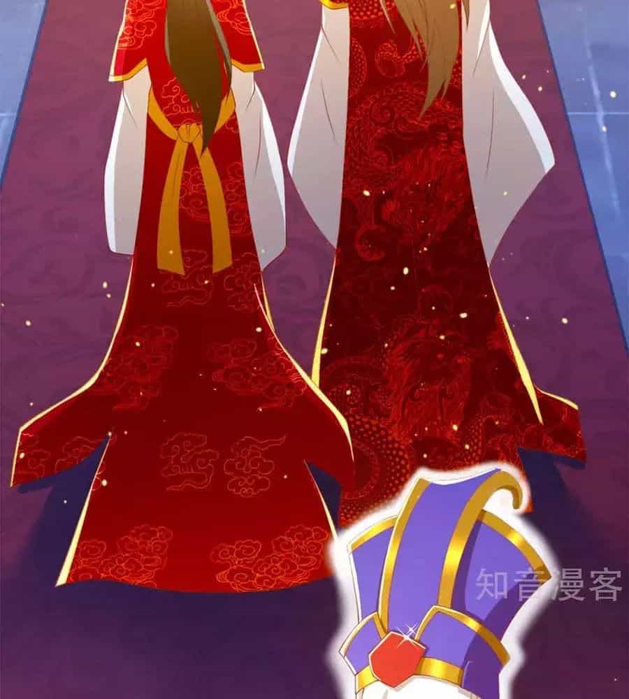 Khuynh Thành Cuồng Phi Của Tà Vương - Chương 113 - ảnh 3