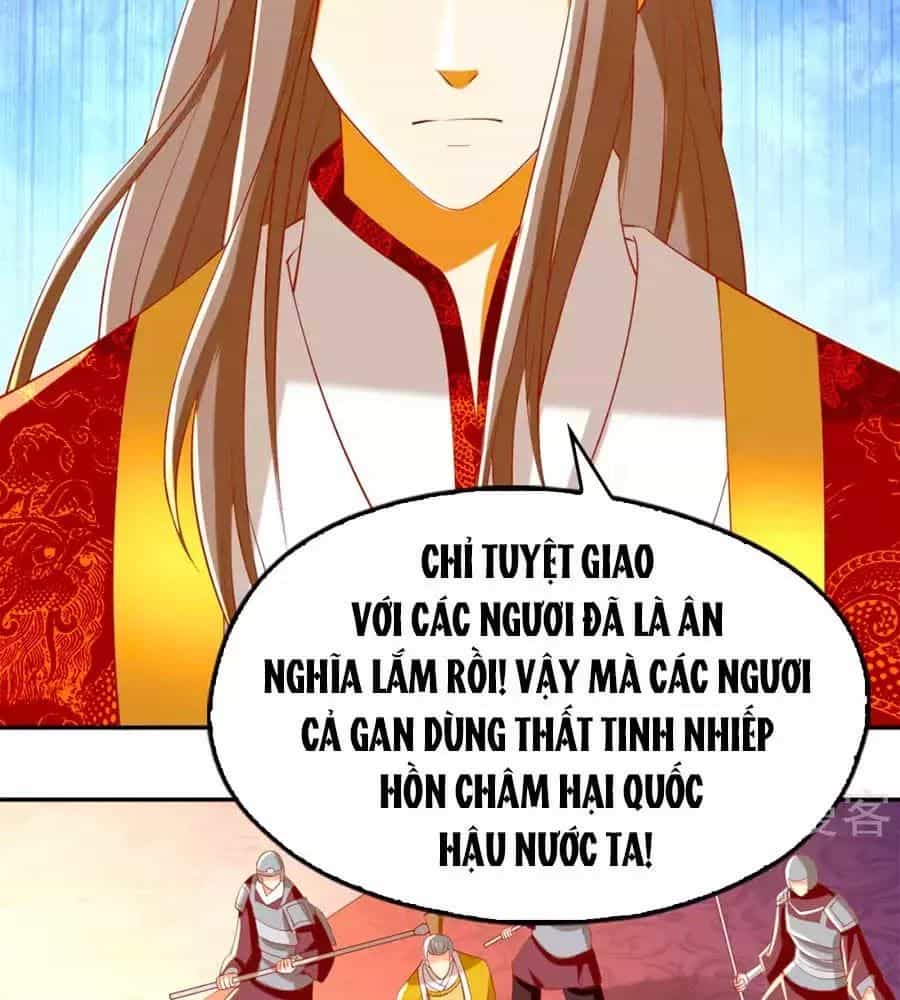 Khuynh Thành Cuồng Phi Của Tà Vương - Chương 114 - ảnh 25