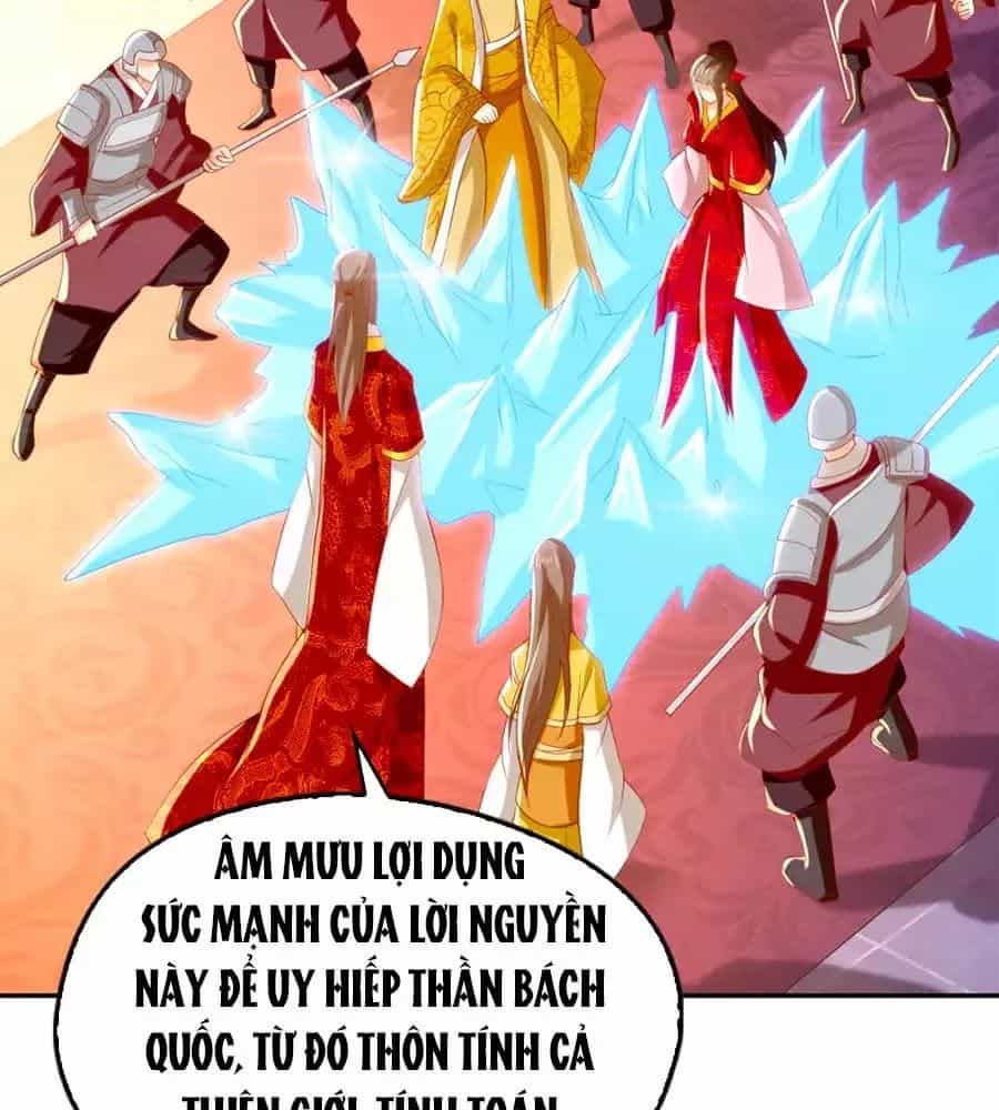 Khuynh Thành Cuồng Phi Của Tà Vương - Chương 114 - ảnh 26