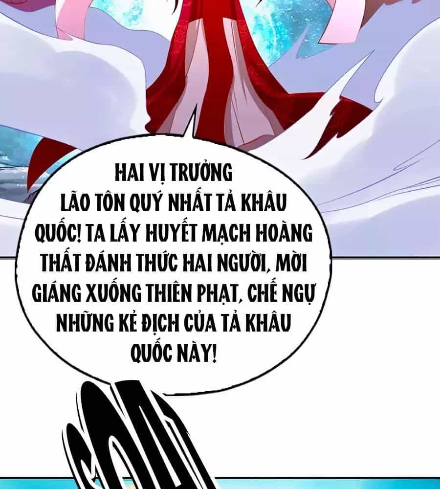 Khuynh Thành Cuồng Phi Của Tà Vương - Chương 115 - ảnh 41