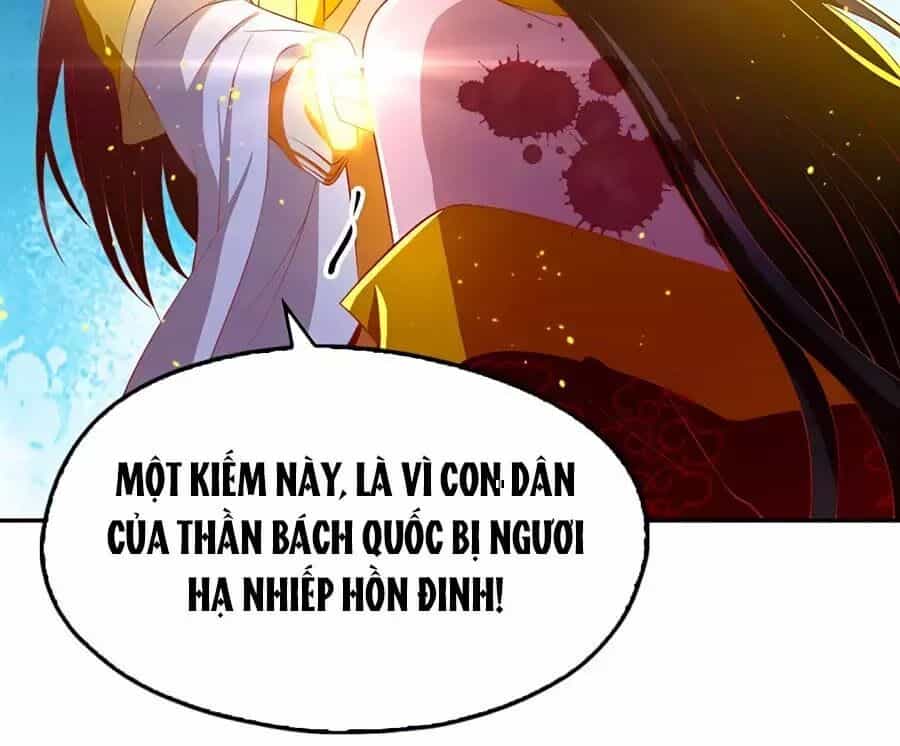 Khuynh Thành Cuồng Phi Của Tà Vương - Chương 117 - ảnh 11