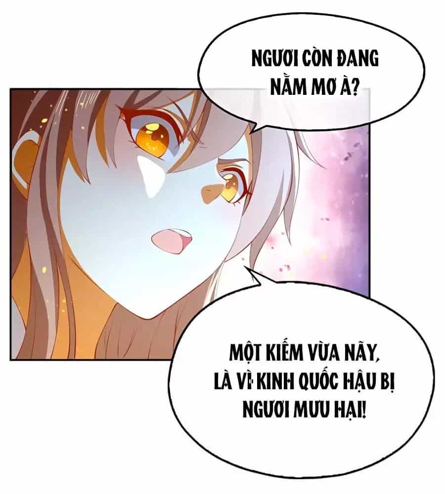 Khuynh Thành Cuồng Phi Của Tà Vương - Chương 117 - ảnh 7