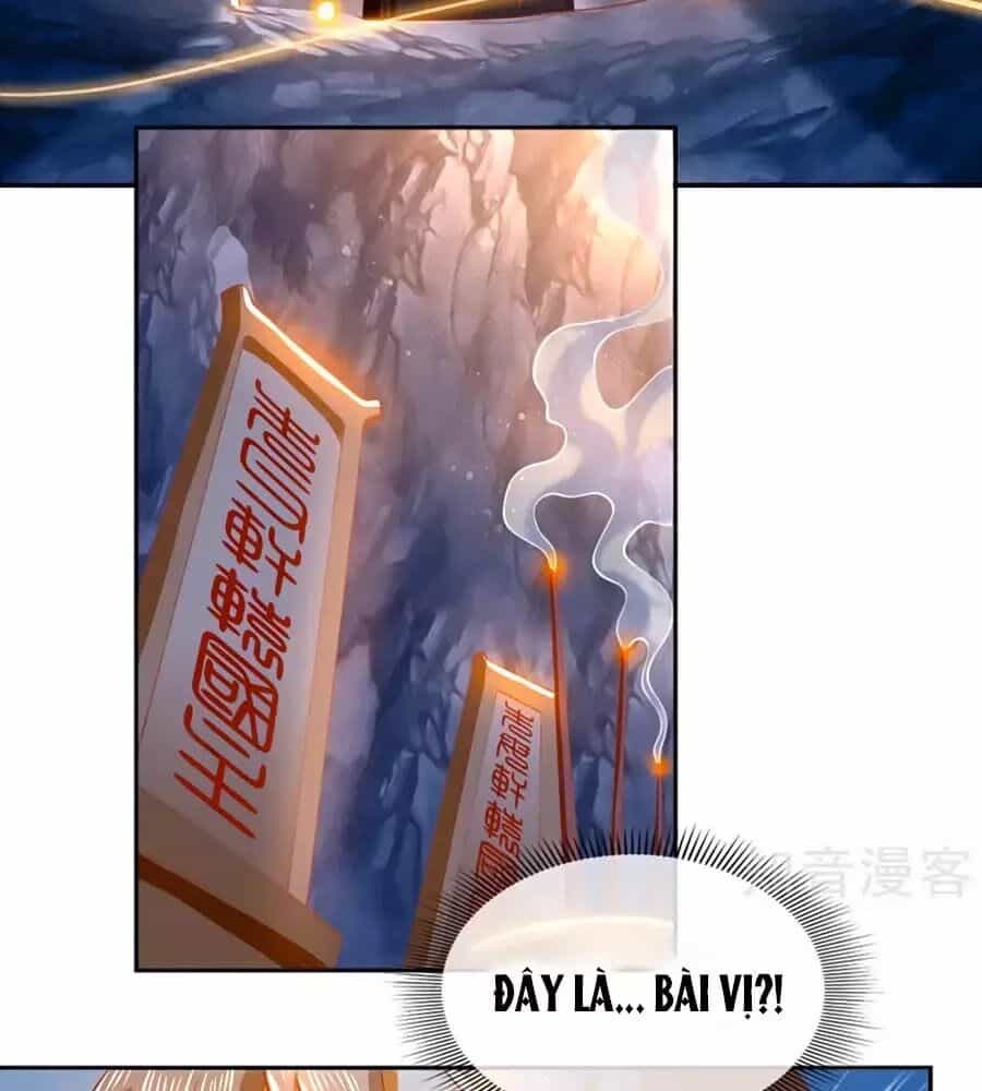Khuynh Thành Cuồng Phi Của Tà Vương - Chương 123 - ảnh 19